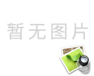 魚缸加熱棒什么牌子質(zhì)量好？推薦幾款質(zhì)量好的魚缸加熱棒